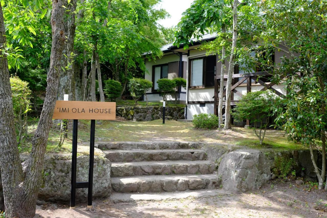 'Imi Ola House Yufu Exterior foto